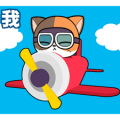 Miredo Animated Stickers Miredo Animated Stickers