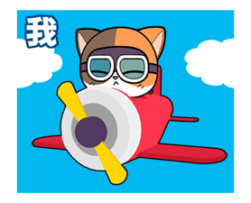 Miredo Animated Stickers Miredo Animated Stickers Sticker for LINE & WhatsApp | ZIP: GIF & PNG