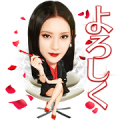 Miss Devil Sticker for LINE & WhatsApp | ZIP: GIF & PNG