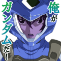 Mobile Suit Gundam 00 Sticker for LINE & WhatsApp | ZIP: GIF & PNG