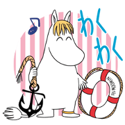 Moomin: Animated Summer Stickers Sticker for LINE & WhatsApp | ZIP: GIF & PNG