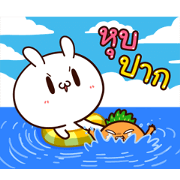 Moose the Rabbit & Babe Carrot 5 Moose the Rabbit & Babe Carrot 5 Sticker for LINE & WhatsApp | ZIP: GIF & PNG