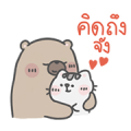 Mr. Bear and His Cutie Cat: Our Time Mr. Bear and His Cutie Cat: Our Time