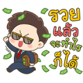 Mr. MakeMoney Sticker for LINE & WhatsApp | ZIP: GIF & PNG
