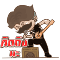 Mr.Nuadkhem × GMM Music Hits Special Sticker for LINE & WhatsApp | ZIP: GIF & PNG