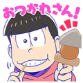 Mr. Osomatsu Speaks Out!