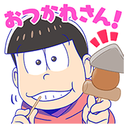 Mr.Osomatsu Speaks Out! Sticker for LINE & WhatsApp | ZIP: GIF & PNG