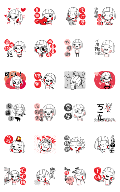Ms Big Speeds Up Efficiency Line Sticker GIF & PNG Pack: Animated & Transparent No Background | WhatsApp Sticker