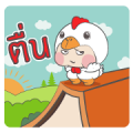 Muay+ Mascot Animals