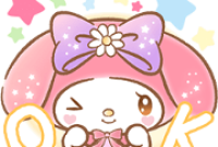 My Melody: Absolutely Adorable Sticker for LINE & WhatsApp | ZIP: GIF & PNG