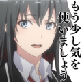 My Teen Romantic Comedy SNAFU