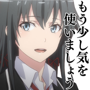 My Teen Romantic Comedy SNAFU My Teen Romantic Comedy SNAFU Sticker for LINE & WhatsApp | ZIP: GIF & PNG