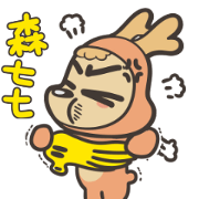 MyDeerDog: The Deer Is Back MyDeerDog: The Deer Is Back Sticker for LINE & WhatsApp | ZIP: GIF & PNG
