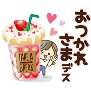 Natural Girl: Animated Politeness Natural Girl: Animated Politeness Sticker for LINE & WhatsApp | ZIP: GIF & PNG