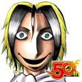 Neuro: Supernatural Detective J50th Sticker for LINE & WhatsApp | ZIP: GIF & PNG