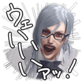 Nier Automata