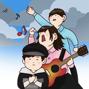 No title Song Stickers Sticker for LINE & WhatsApp | ZIP: GIF & PNG