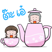 NomYen & HuaKrien's Mini Story Sticker for LINE & WhatsApp | ZIP: GIF & PNG