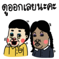 Nong × Komsak Addams Sticker for LINE & WhatsApp | ZIP: GIF & PNG