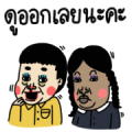 Nong × Komsak Addams Nong × Komsak Addams