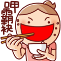 Nonie Animated Sound Stickers 5 (Taiwan) Nonie Animated Sound Stickers 5 (Taiwan)