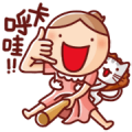 Nonie Animated Sound Stickers 6 (Taiwan) Sticker for LINE & WhatsApp | ZIP: GIF & PNG
