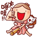 Nonie Animated Sound Stickers 6 (Taiwan) Nonie Animated Sound Stickers 6 (Taiwan)