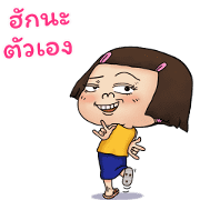 Noo-Hin : CLASSIC Noo-Hin : CLASSIC Sticker for LINE & WhatsApp | ZIP: GIF & PNG