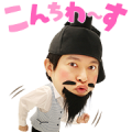 Nou Misoo’s Voice Stickers