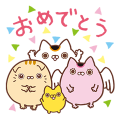 Nyanpuku