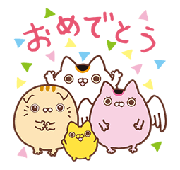 Nyanpuku Sticker for LINE & WhatsApp | ZIP: GIF & PNG