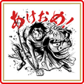 ONE PIECE's New Year's Gift Stickers Sticker for LINE & WhatsApp | ZIP: GIF & PNG