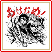 ONE PIECE's New Year's Gift Stickers (2018) ONE PIECE's New Year's Gift Stickers Sticker for LINE & WhatsApp | ZIP: GIF & PNG