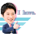 Ossan’s Love: In the Sky
