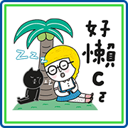PeachBaby: Super hot! Summer Special Sticker for LINE & WhatsApp | ZIP: GIF & PNG