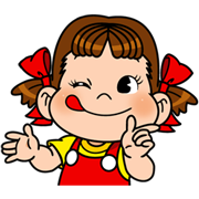 Peko-chan Peko-chan Sticker for LINE & WhatsApp | ZIP: GIF & PNG