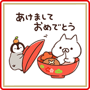 Penguin and Cat Days: New Year's Gift Sticker for LINE & WhatsApp | ZIP: GIF & PNG