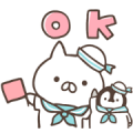 Penguin and Cat Days (Summertime Fun)