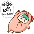 Piggy Pop-Ups by Ton-Mai Sticker for LINE & WhatsApp | ZIP: GIF & PNG