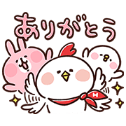 Piske, Usagi, and Hondy Sticker for LINE & WhatsApp | ZIP: GIF & PNG