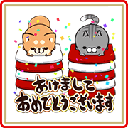 Plump Dog & Cat New Year's Gift Stickers Sticker for LINE & WhatsApp | ZIP: GIF & PNG