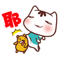 Po-chan Animated Stickers Po-chan Animated Stickers