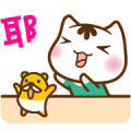 Po-chan & Match Mouse 3 Sticker for LINE & WhatsApp | ZIP: GIF & PNG