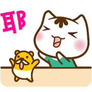 Po-chan & Match Mouse 3 Po-chan & Match Mouse 3 Sticker for LINE & WhatsApp | ZIP: GIF & PNG