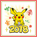Pokémon New Year’s Gift Stickers (2018)