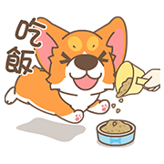 PonPon loves to eat! Sticker for LINE & WhatsApp | ZIP: GIF & PNG