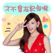 Positive Chiling Brings You Energy! Positive Chiling Brings You Energy! Sticker for LINE & WhatsApp | ZIP: GIF & PNG