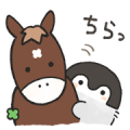 Positive Penguins × JapanCup Sticker for LINE & WhatsApp | ZIP: GIF & PNG