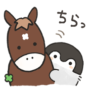 Positive Penguins × JapanCup Sticker for LINE & WhatsApp | ZIP: GIF & PNG