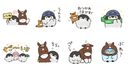 Positive Penguins × JapanCup Line Sticker GIF & PNG Pack: Animated & Transparent No Background | WhatsApp Sticker